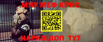ГАЛЛЮЦИНОГЕННЫЕ ГРИБЫ Бугуруслан