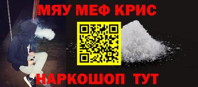 ГАЛЛЮЦИНОГЕННЫЕ ГРИБЫ Бузулук