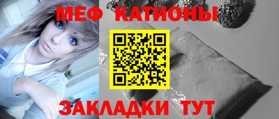 ГАЛЛЮЦИНОГЕННЫЕ ГРИБЫ Бузулук