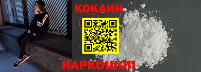 ГАЛЛЮЦИНОГЕННЫЕ ГРИБЫ Бугуруслан