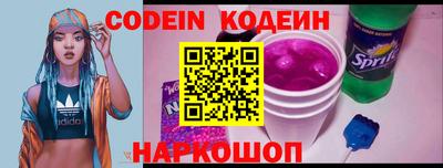 ГАЛЛЮЦИНОГЕННЫЕ ГРИБЫ Бузулук