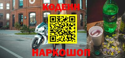 ГАЛЛЮЦИНОГЕННЫЕ ГРИБЫ Бузулук