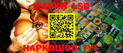 ГАЛЛЮЦИНОГЕННЫЕ ГРИБЫ Бугуруслан