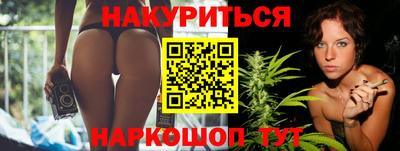 ГАЛЛЮЦИНОГЕННЫЕ ГРИБЫ Бузулук