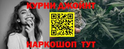 ГАЛЛЮЦИНОГЕННЫЕ ГРИБЫ Бузулук