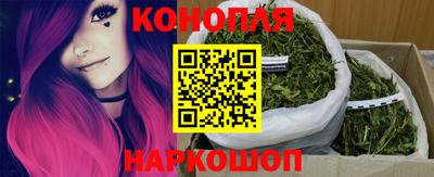 ГАЛЛЮЦИНОГЕННЫЕ ГРИБЫ Бузулук