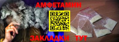 ГАЛЛЮЦИНОГЕННЫЕ ГРИБЫ Бузулук