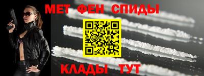 ГАЛЛЮЦИНОГЕННЫЕ ГРИБЫ Бузулук