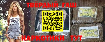 ГАЛЛЮЦИНОГЕННЫЕ ГРИБЫ Бузулук