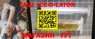 ГАЛЛЮЦИНОГЕННЫЕ ГРИБЫ Бугуруслан