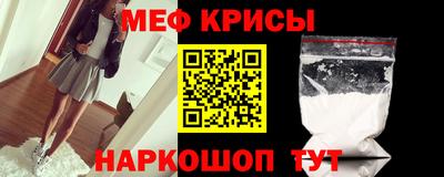ГАЛЛЮЦИНОГЕННЫЕ ГРИБЫ Бузулук
