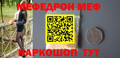 ГАЛЛЮЦИНОГЕННЫЕ ГРИБЫ Бузулук