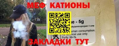 ГАЛЛЮЦИНОГЕННЫЕ ГРИБЫ Бугуруслан
